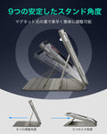 iPad 11