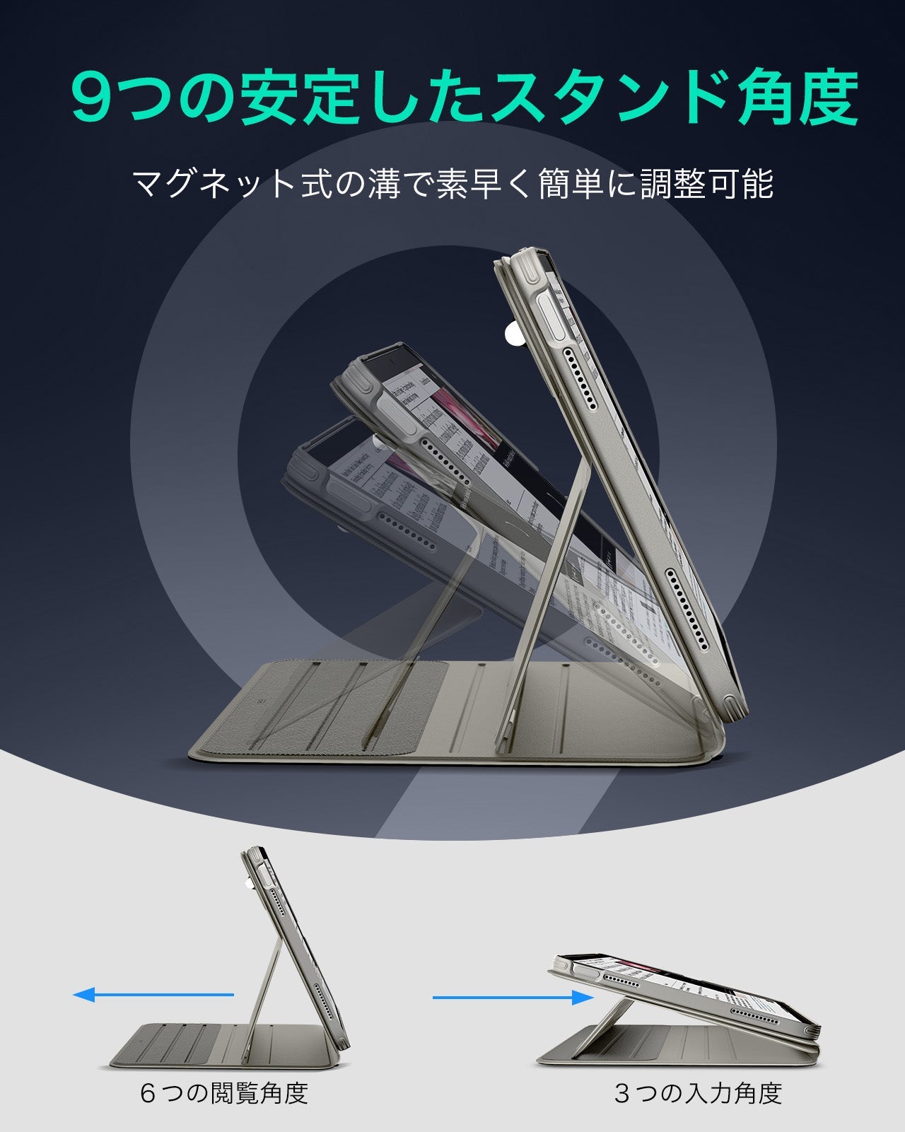 iPad 11" (A16, 2025) Shift Magnetic Case - Titanium  Product type