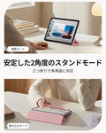 iPad Air 13インチ (M4) 2026 Reboundマグネットケース - ピンク  Product type