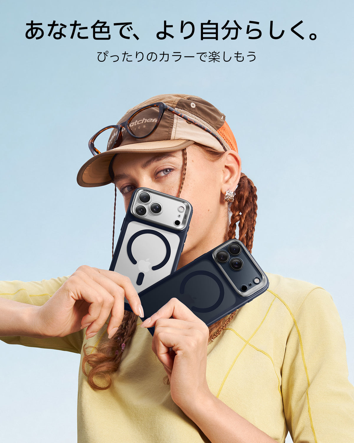 iPhone 18 Pro Max用Classic ハイブリッドマグネットケース カメラコントロールカバー、Flexスタンド付き＆Cyclone 25Wマグネット充電パッド - フロステッドブルー  Product type