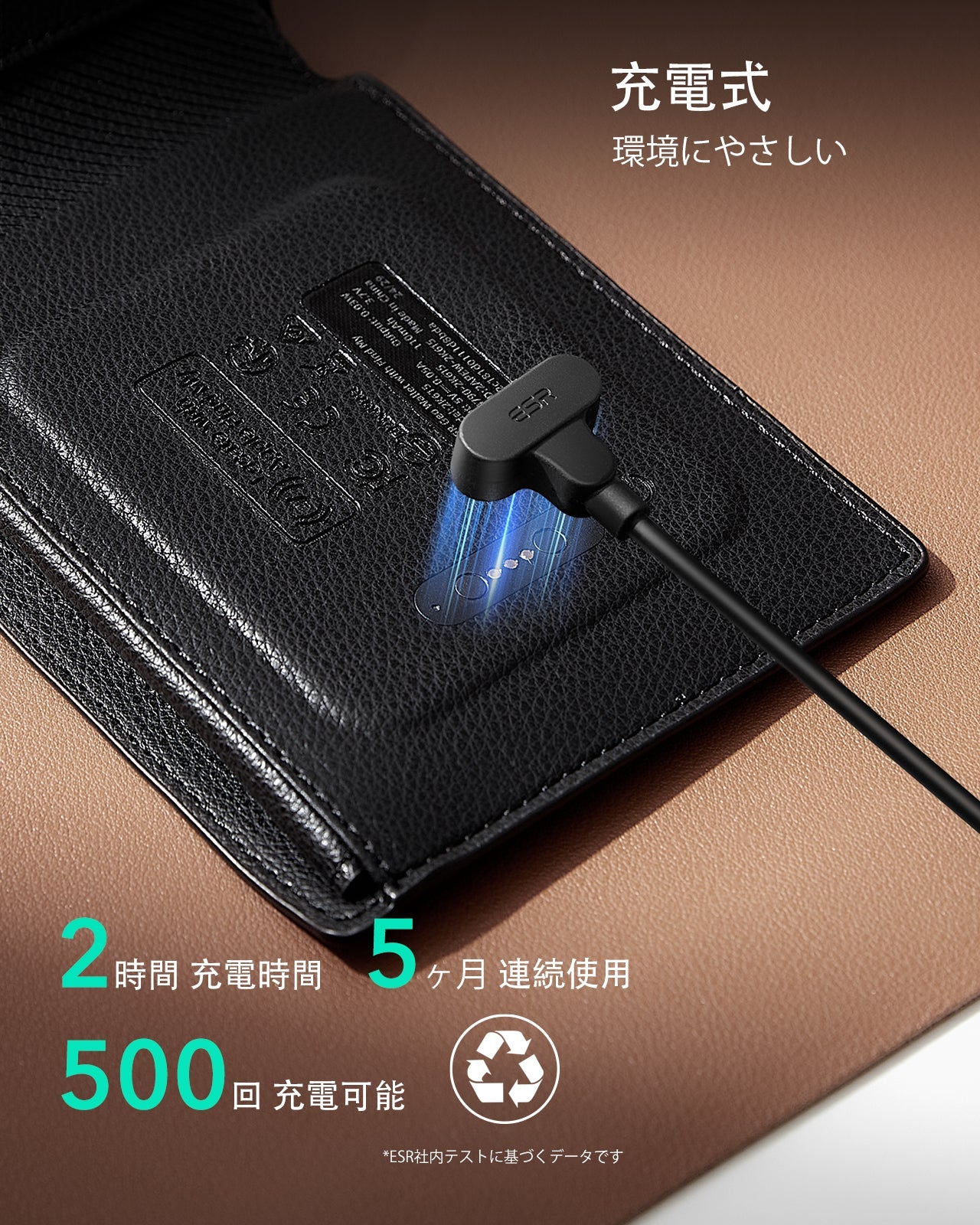 Geo Wallet with Find My - Twilight Black  Product type