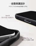 iPhone 18 Pro Max用Atelierシリコーンレザーマグネットケース カメラコントロールカバー、Flexスタンド付き＆Cyclone 25Wマグネット充電パッド - ブラック  Product type