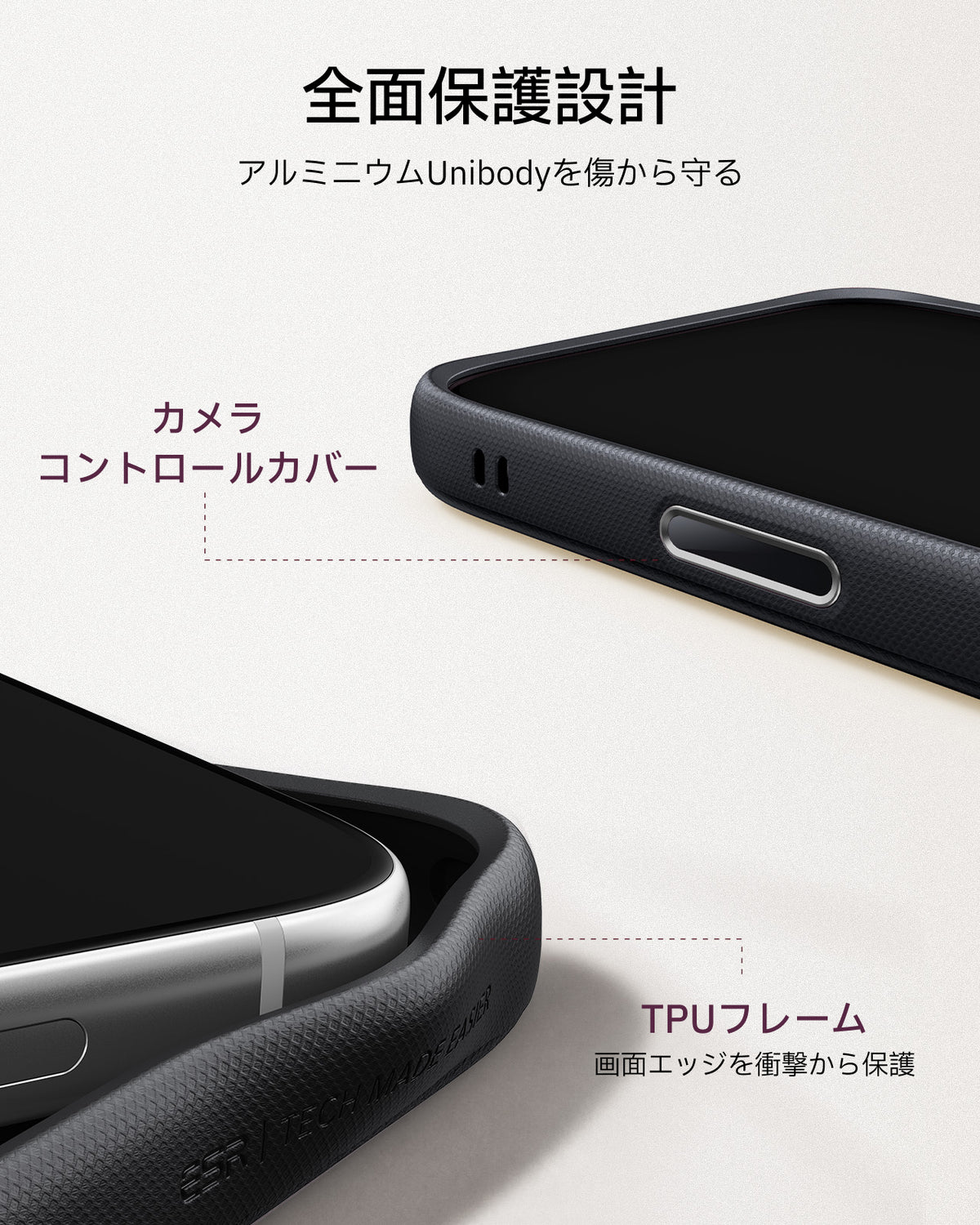iPhone 18 Pro Max用Atelierシリコーンレザーマグネットケース カメラコントロールカバー、Flexスタンド付き＆Cyclone 25Wマグネット充電パッド - ブラック  Product type