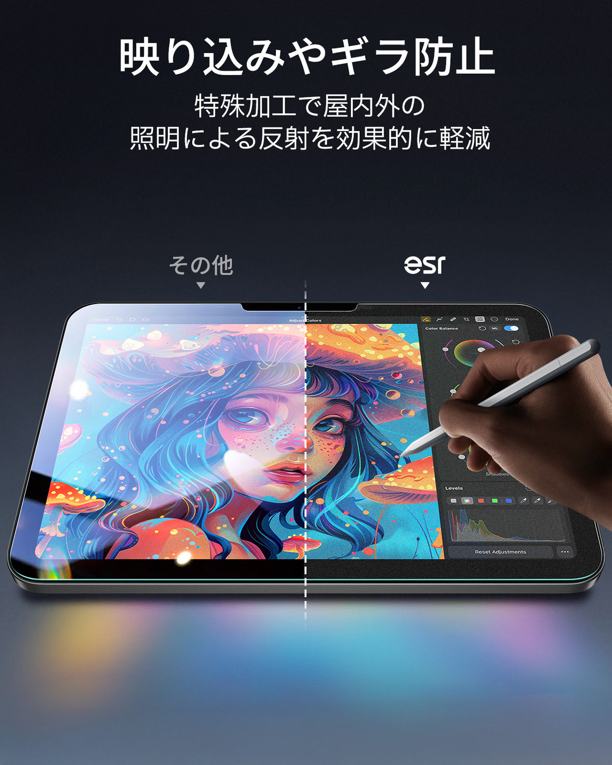 iPad mini (A19 Pro)用 UltraFit Armorite® ペーパーフィール スクリーン保護フィルム（強化ガラス）- 2枚入り  Product type