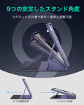 iPad Air 11