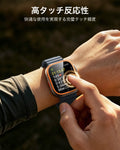 Apple Watch Ultra 4 Armorite® Pro Screen Protector (Bezel) - Orange  Product type