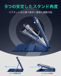 iPad 11
