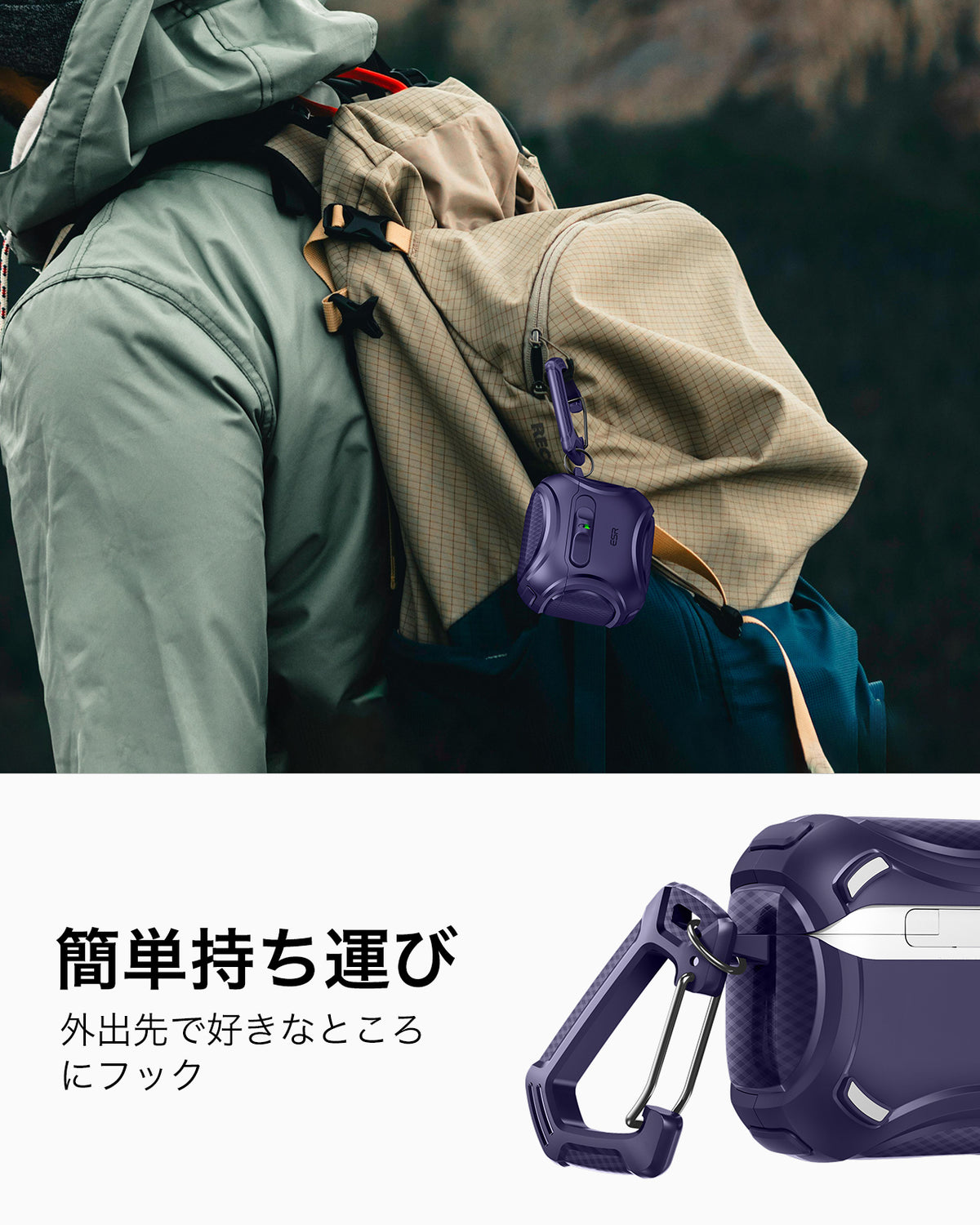 AirPods 5 Cyber FlickLock Magnetic Case - Purple  Product type