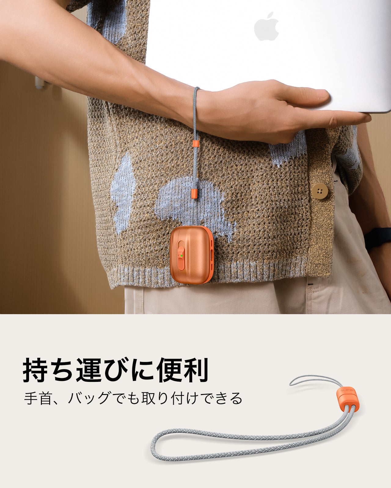 オレンジ AirPods Pro 3 MagSafe充電対応ケース、ストラップ付き｜ESR