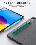 iPad 10世代 2022年用 Shiftキーボードケース（着脱可能） - JP ダークグレー  Product type