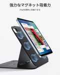 iPad mini (A19 Pro)用 AirStance マグネットケース - ブラック  Product type