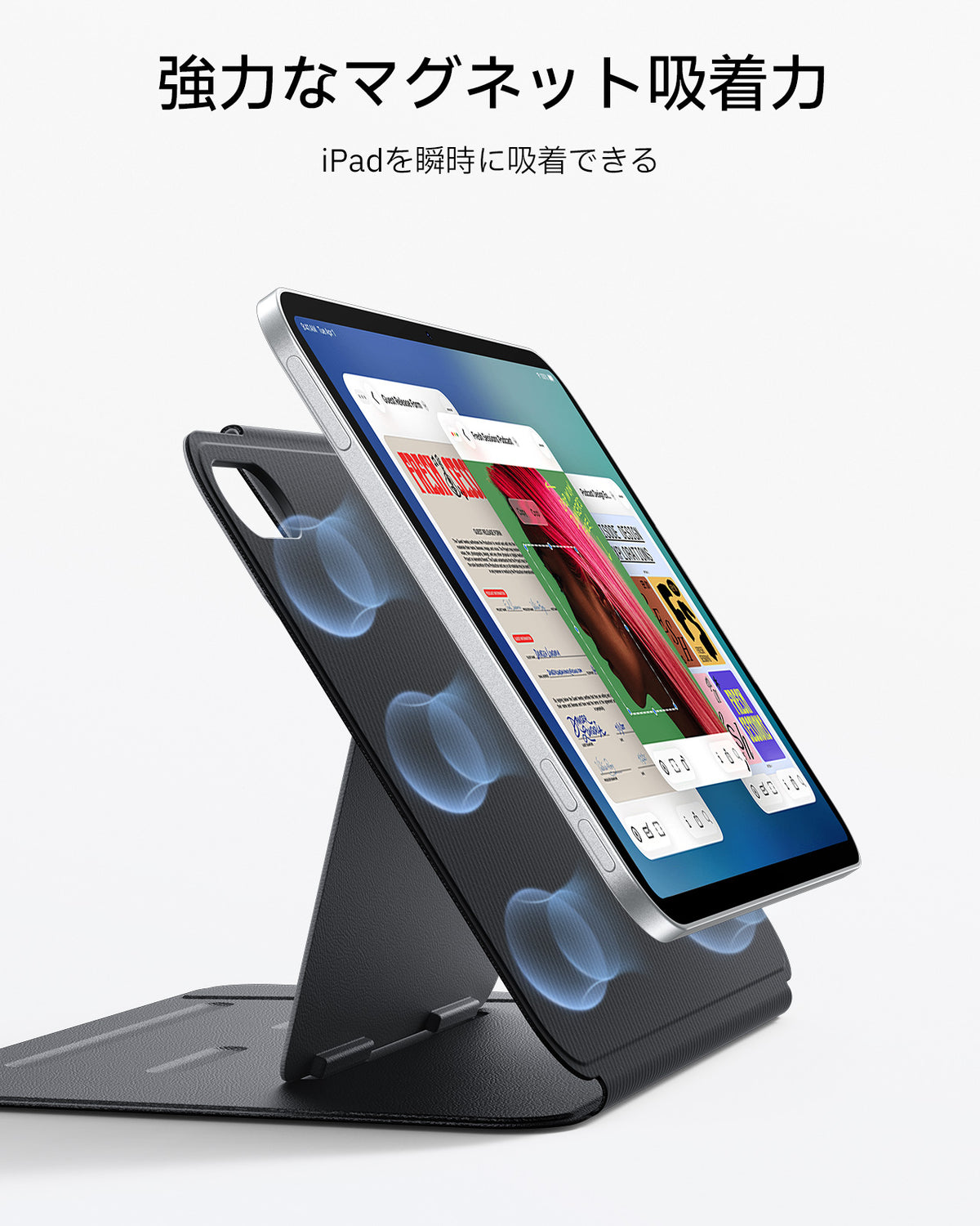 iPad mini (A19 Pro)用 AirStance マグネットケース - ブラック  Product type