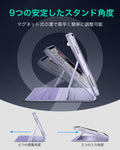 iPad Air 11