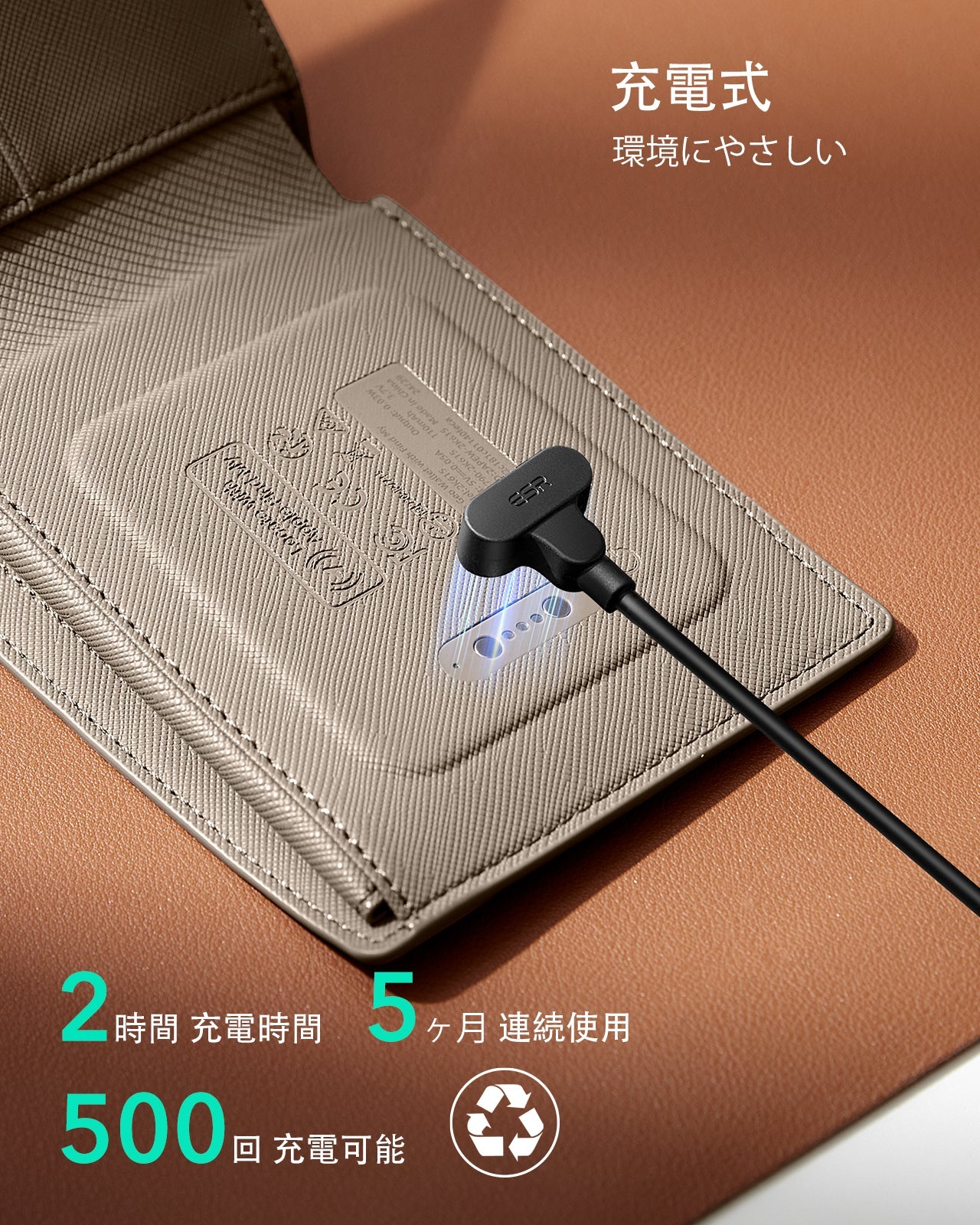 Geo Wallet with Find My - Elephant Gray  Product type