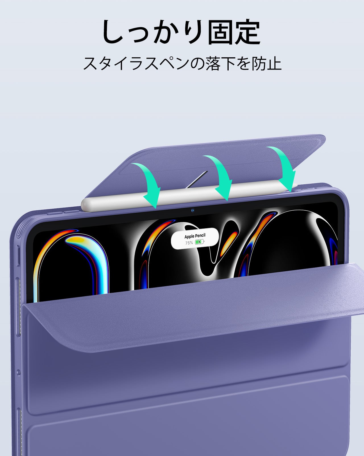 iPad Pro 13ʺ (2025) Rebound Hybrid Case 360 - Lavender  Product type