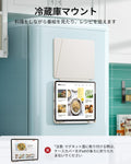 iPad Air 13