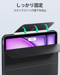 iPad Air 13インチ (M4) 2026 Rebound ハイブリッドケース360 - ブラック  Product type