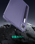 iPad Pro 13ʺ (2025) Shift Magnetic Case - Purple  Product type