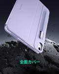 iPad  Air 11インチ（M4）2026 Shift マグネットケース - ライトパープル  Product type