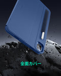 iPad Pro 13ʺ (2025) Shift Magnetic Case - Navy Blue  Product type