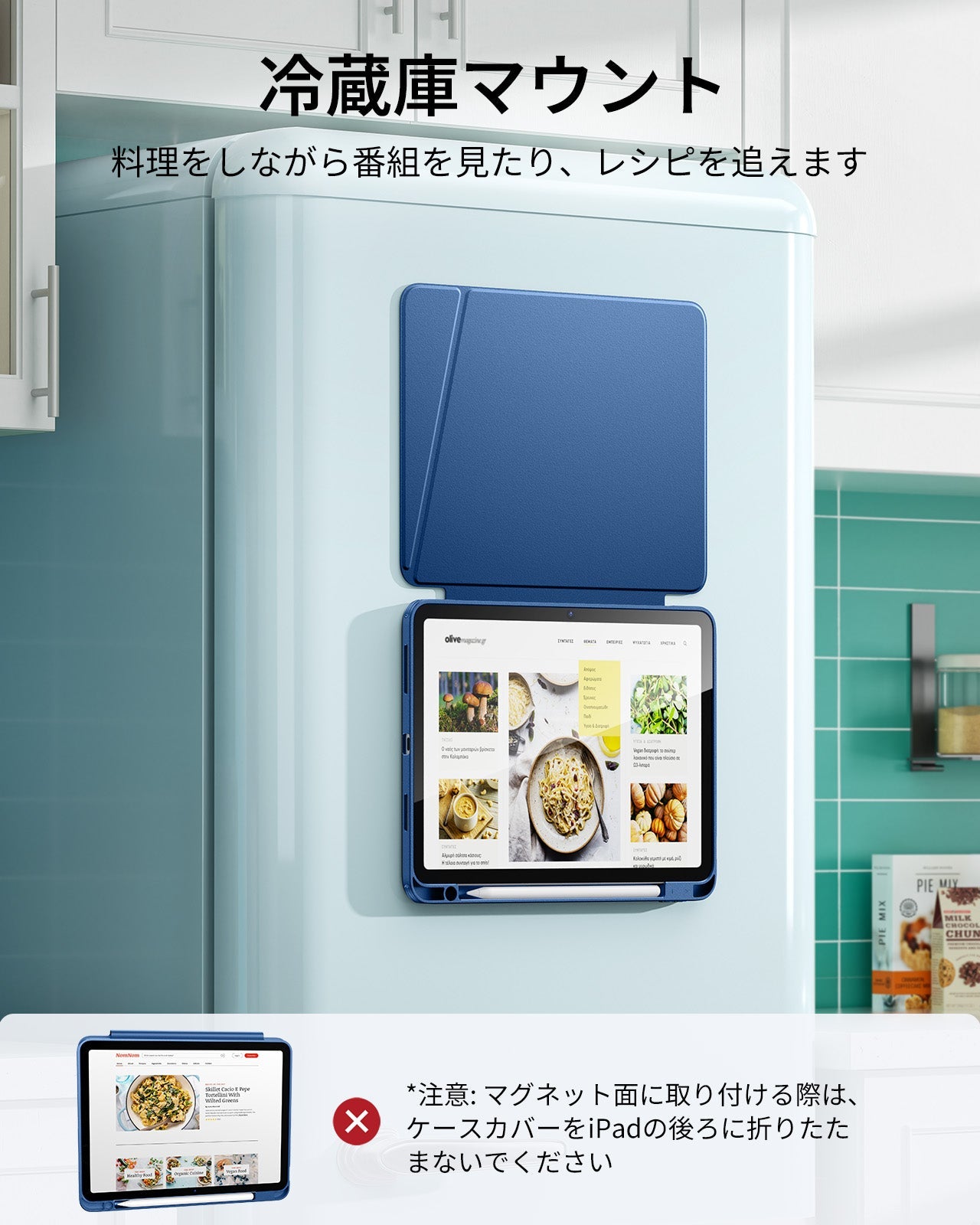 iPad 11" (A16, 2025) Flip Magnetic Case with Pencil Holder - Navy Blue  Product type