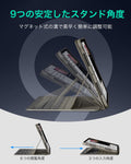 iPad Pro 11ʺ (2024) Shift Magnetic Case - Titanium  Product type