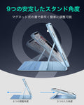 iPad Air 11