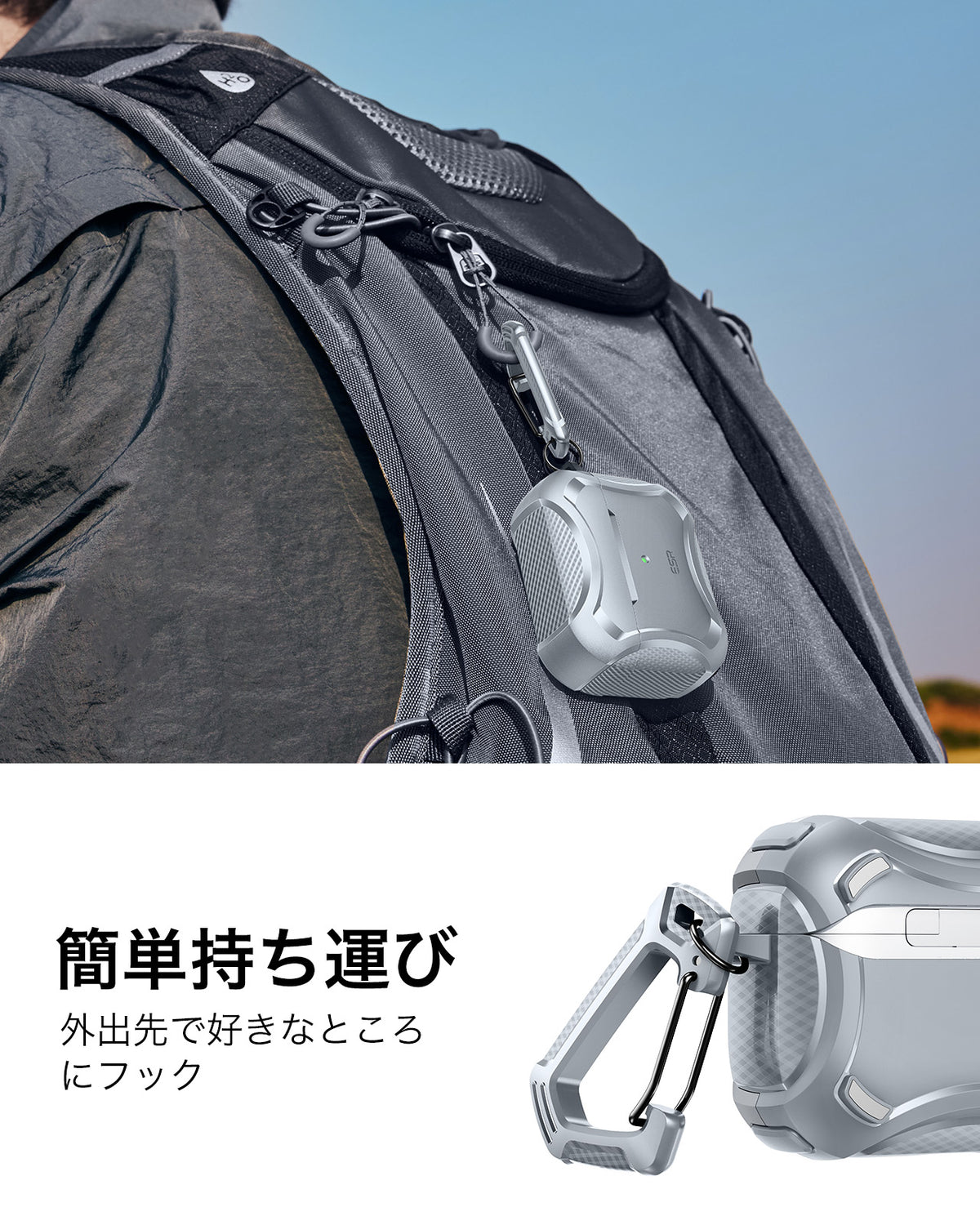 AirPods 5 Cyber Tough Magnetic Case - Gray  Product type