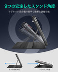 iPad Air 11