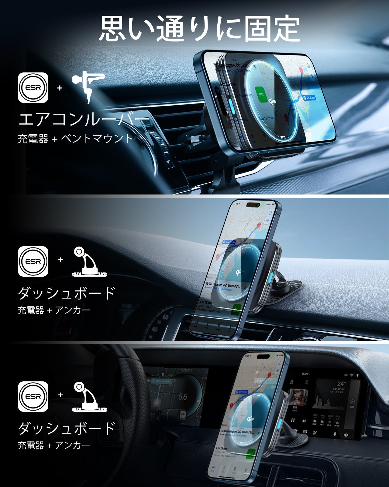 Qi2 Magnetic Wireless Car Charger(Halolock) - Titanium  Product type