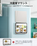 iPad Air 11