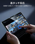iPad Pro 13