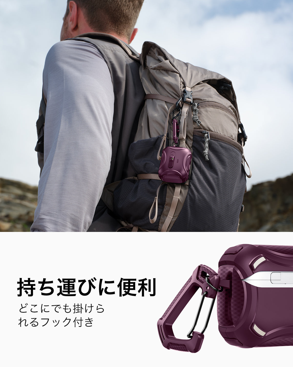 AirPods Pro 3 Cyber フリックロック™ マグネットケース - ディープバーガンディ  Product type