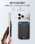 Grip マグネットウォレットスタンド ブラック  Product type