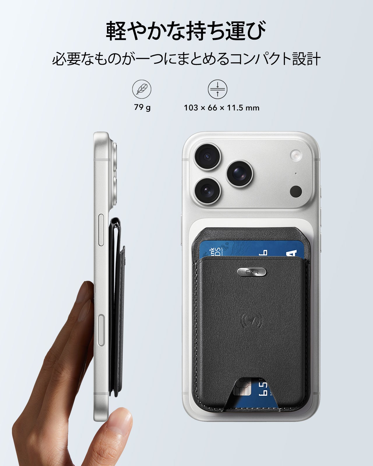 Grip マグネットウォレットスタンド ブラック  Product type