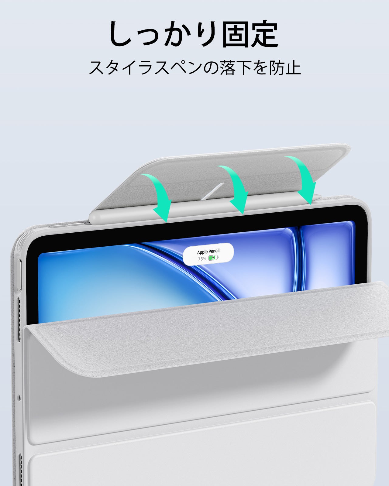iPad Air 11インチ (M4) 2026 Reboundハイブリッドケース 360 - ブリリアントホワイト  Product type