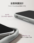 iPhone 18 Pro用Atelierシリコーンレザーマグネットケース カメラコントロールカバー、Flexスタンド付き＆Cyclone 25Wマグネット充電パッド- グレー  Product type
