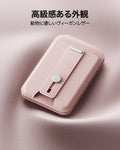 Grip ウォレットスタンド（HaloLock）ピンク  Product type