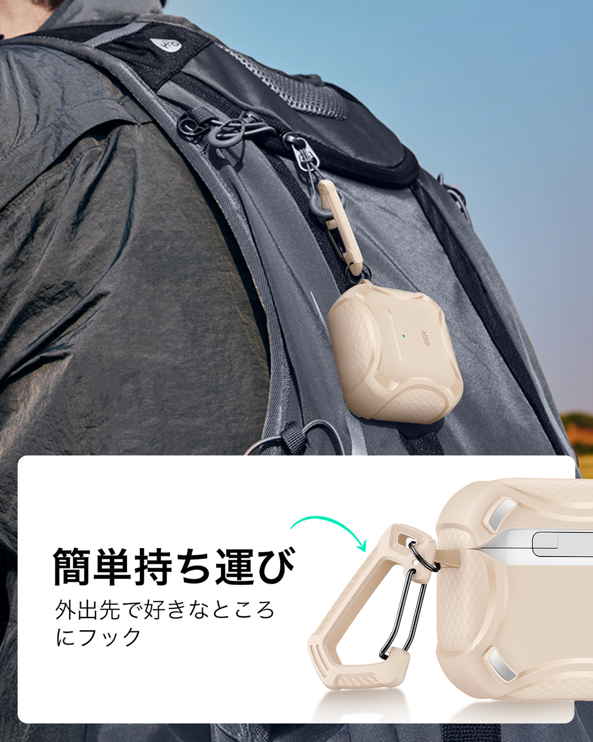 AirPods 5 Cyber Tough Magnetic Case - Desert Titanium  Product type