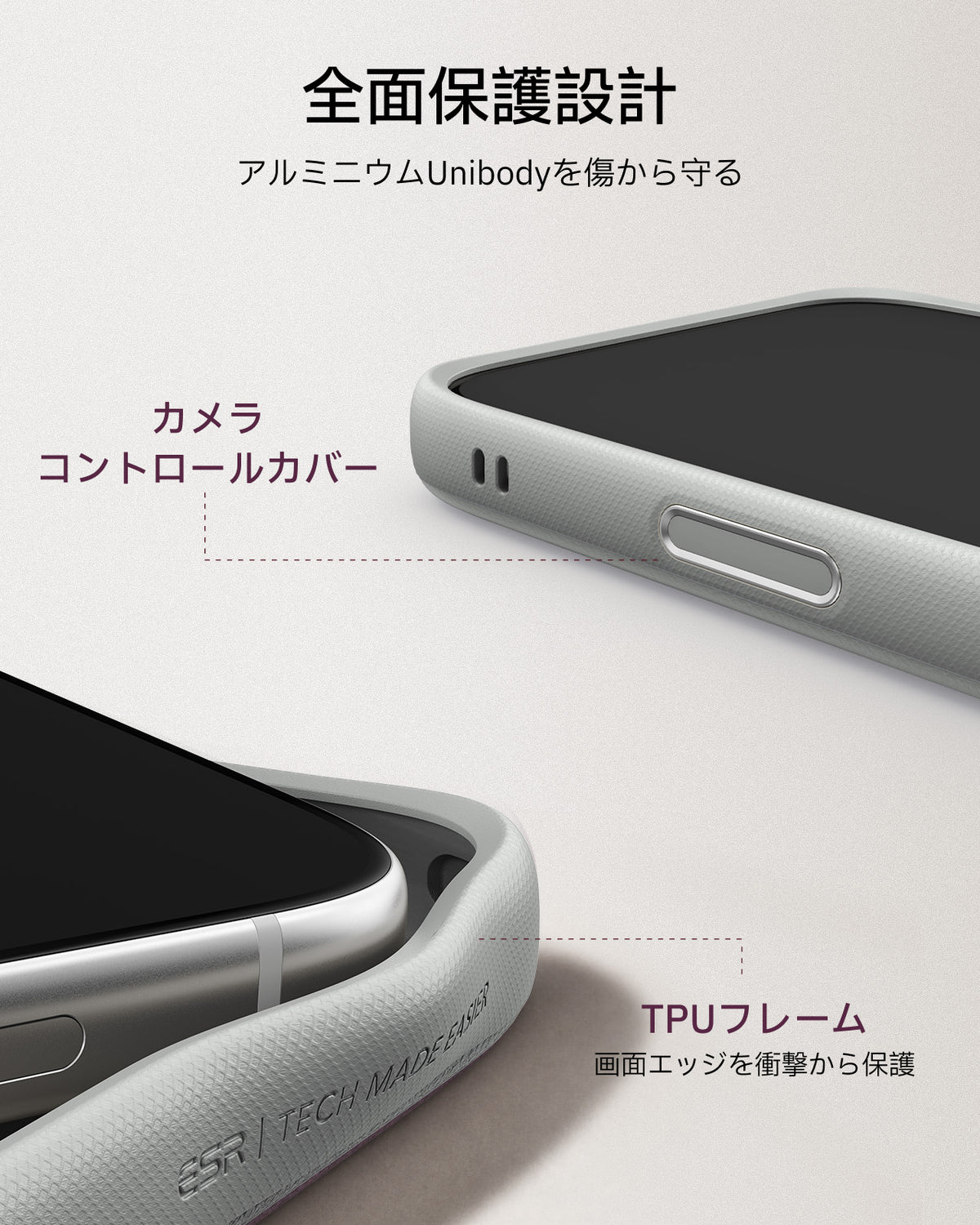 iPhone 18 Pro Max用Atelierシリコーンレザーマグネットケース カメラコントロールカバー、Flexスタンド付き＆Cyclone 25Wマグネット充電パッド - グレー  Product type