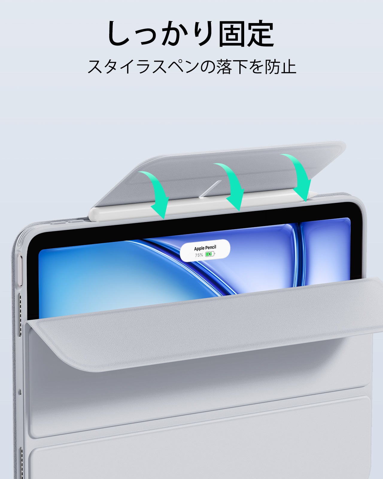 iPad Air 11インチ (M4) 2026 Reboundハイブリッドケース 360 - グレー  Product type