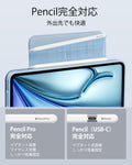 iPad Air 11