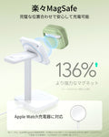 AirPods 5 Pulse FlickLock マグネットケース - ライトグリーン  Product type
