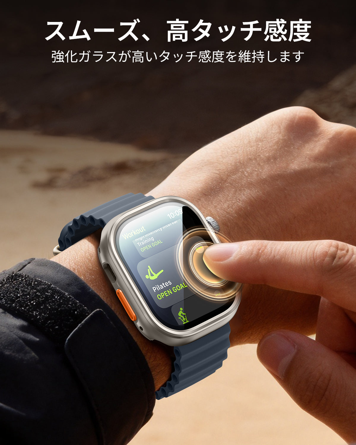 Apple Watch Ultra 4 Armorite® Pro Protection Set - Titanium  Product type