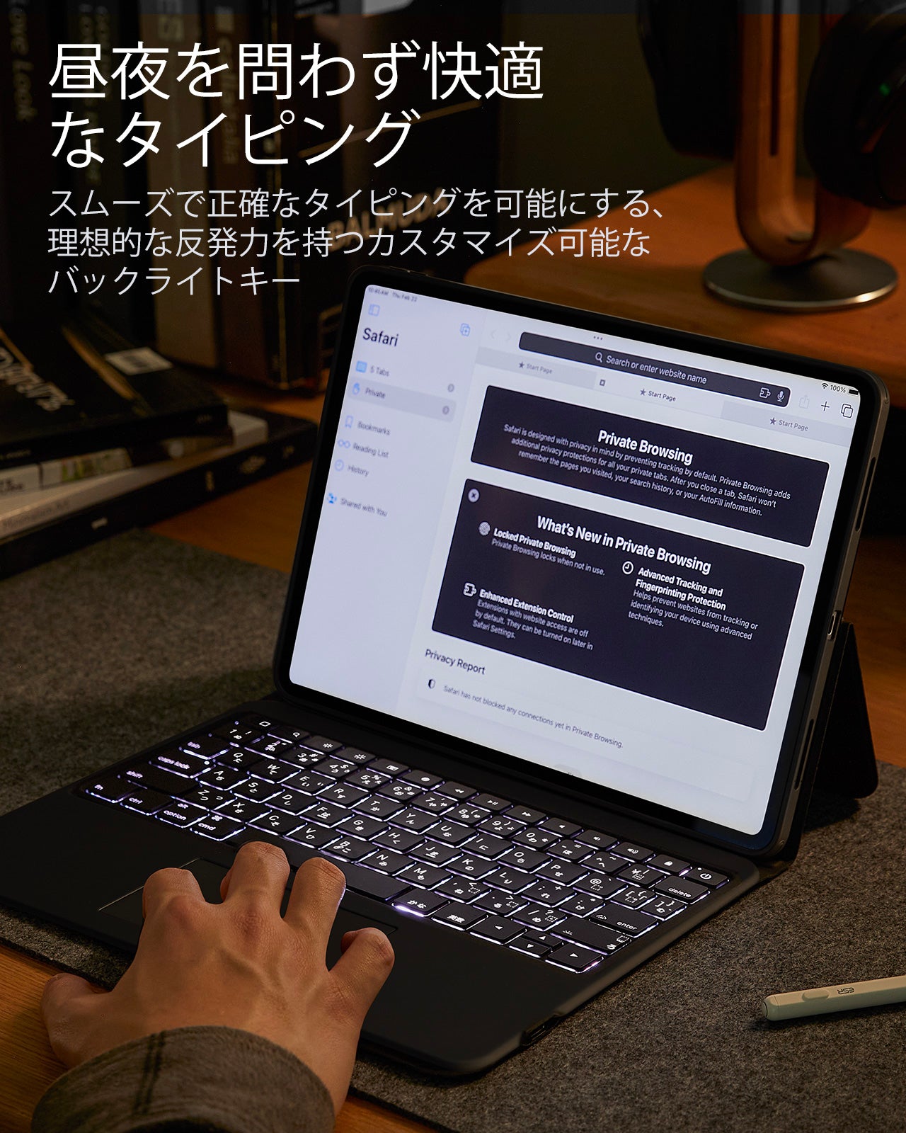 iPad Pro 13インチ（2024年）Ascendキーボードケース- ブラック  Product type