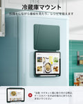 iPad Air 11