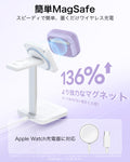 AirPods Pro 3 Pulse フリックロック™マグネットケース - ライトパープル  Product type