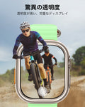 Apple Watch Ultra 4 Armorite 保護セット - チタニウム  Product type