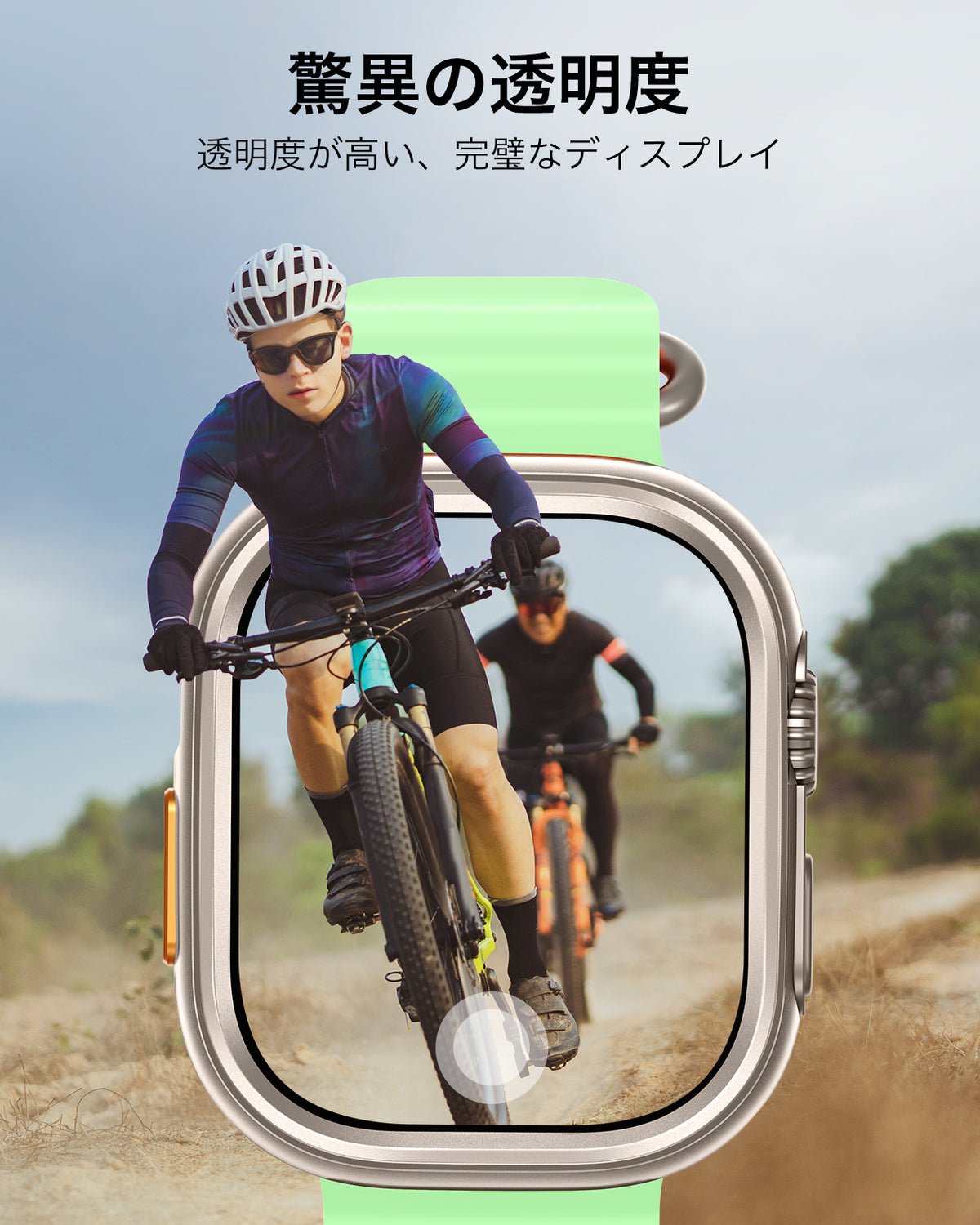 Apple Watch Ultra 4 Armorite 保護セット - チタニウム  Product type