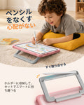 iPad 10th Gen Bounce Case for Kids - Pink  Product type